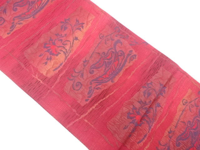 JAPANESE FUKURO OBI / MATELASSE / WOVEN FLORAL SARASA